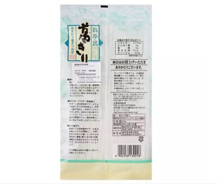 Morii Kuzukiri Japanese Kudzu Starch Noodle 90g - Suitable for Steamboat. Boil with hot water for 3min and rinse with cold water. Drain off water and cook with meat, fish and veg.