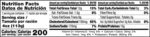 Vigo Premium Imported Canned Seafood, Squid in Ink Sauce, Specialty Flavored, Perfect for Recipes and Dishes (Squid in Ink Sauce, 4 Ounce (Pack of 1))